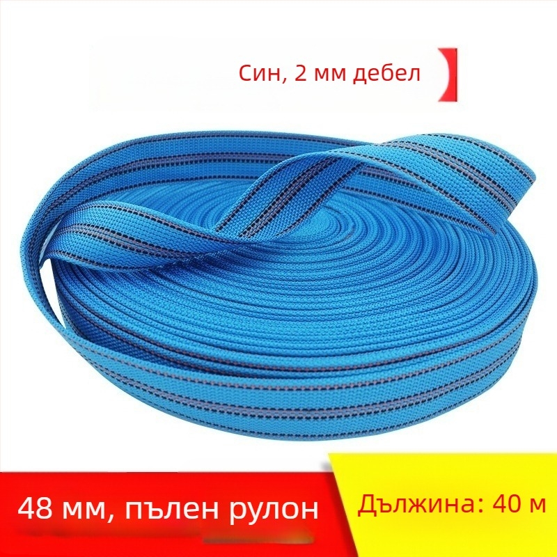 Товарна лента за връзване, износоустойчива, широка плоска лента, модел: Polyester strap
