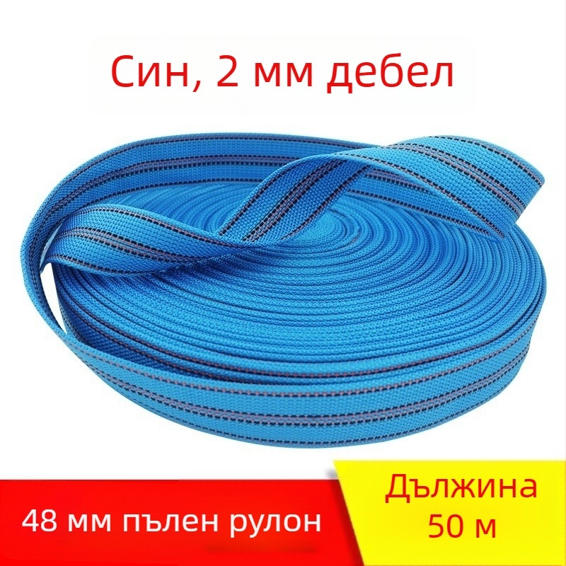 Товарна лента за връзване, износоустойчива, широка плоска лента, модел: Polyester strap