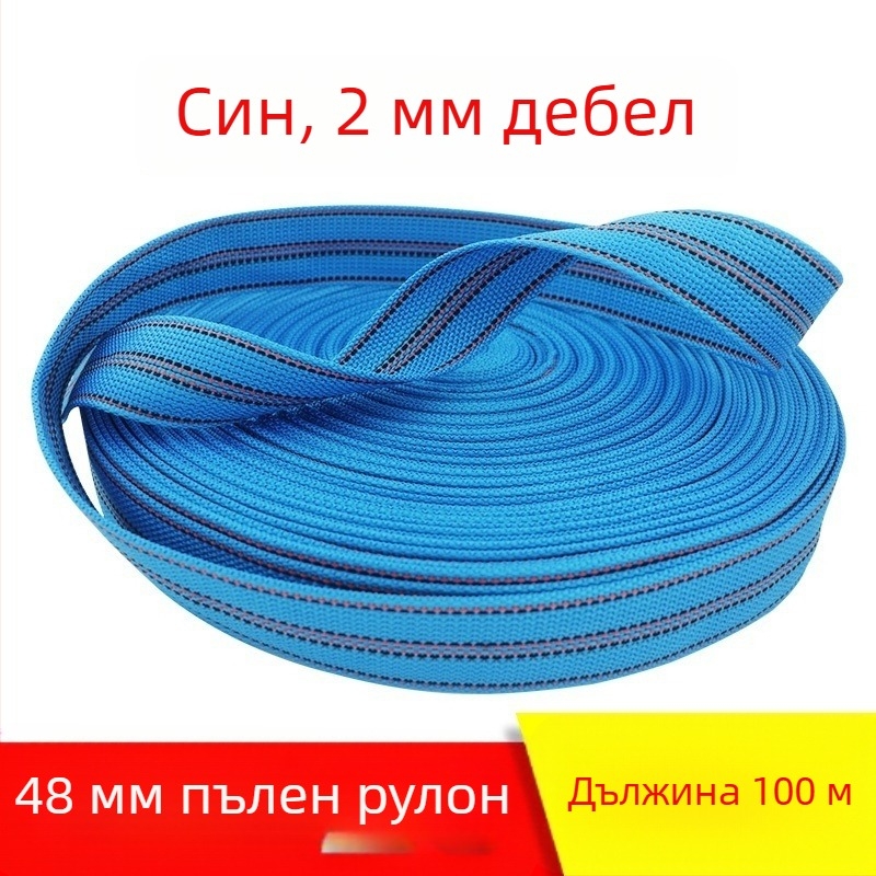 Товарна лента за връзване, износоустойчива, широка плоска лента, модел: Polyester strap