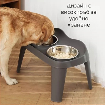 Висока станция за хранене за кучета с двойни купи – неръждаеми купи на основа от ПП/ТПР, защита на шията, антипреобръщане