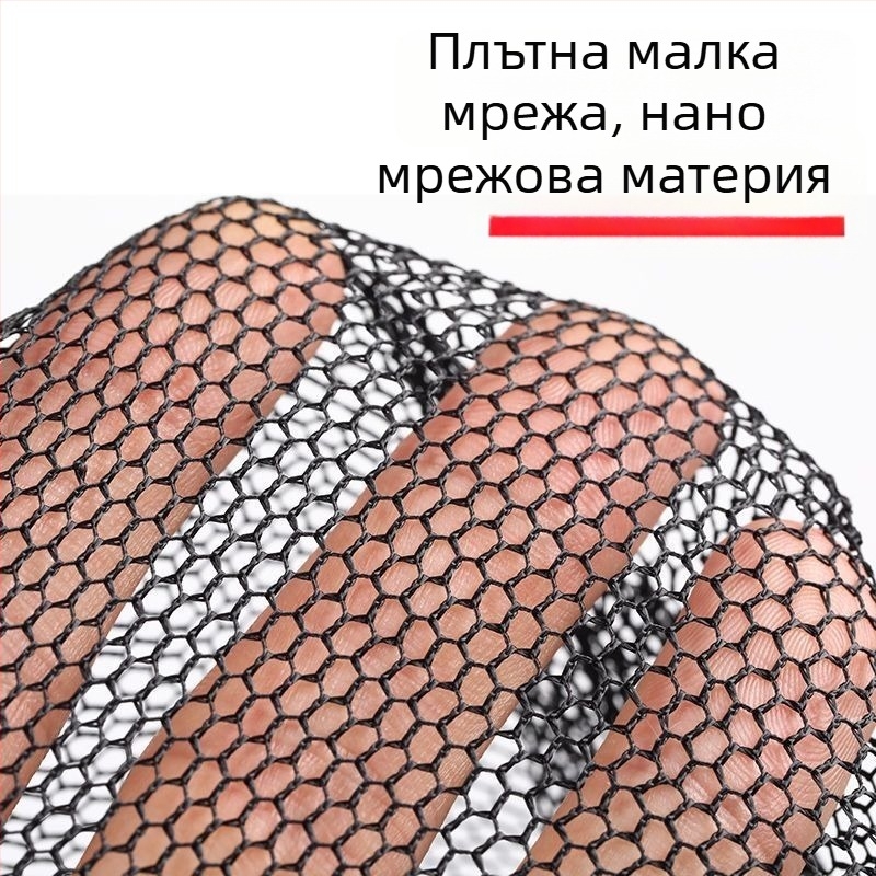 Риболовна защитна мрежеста чанта, нейлон, марка Bawon, квадратен отвор, бързосъхнеща, с малки отвори на мрежата