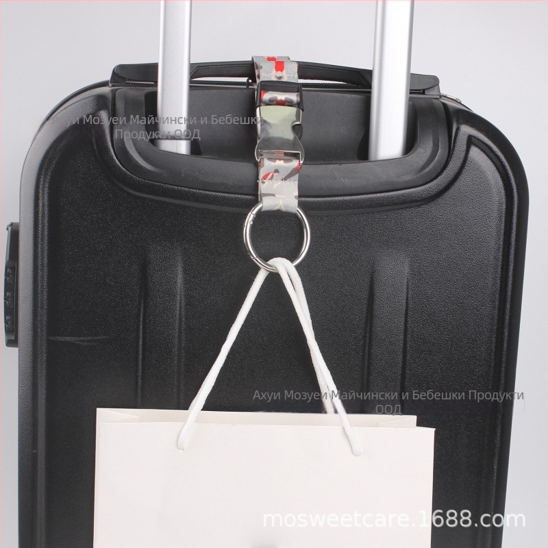 Mosuwei Аксесоар за багаж – геометричен принт, защита срещу кражба закачалка за багаж с външна кука