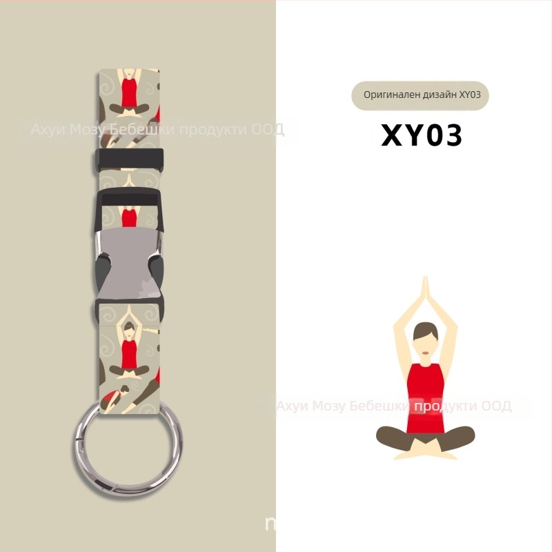 Mosuwei Аксесоар за багаж – геометричен принт, защита срещу кражба закачалка за багаж с външна кука