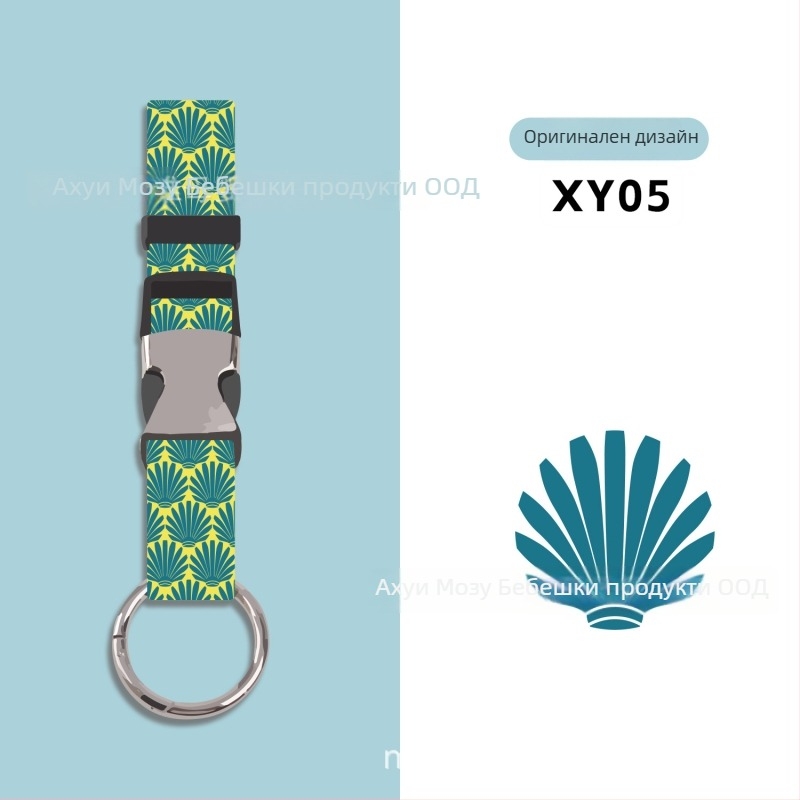 Mosuwei Аксесоар за багаж – геометричен принт, защита срещу кражба закачалка за багаж с външна кука