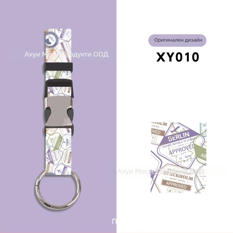 Mosuwei Аксесоар за багаж – геометричен принт, защита срещу кражба закачалка за багаж с външна кука