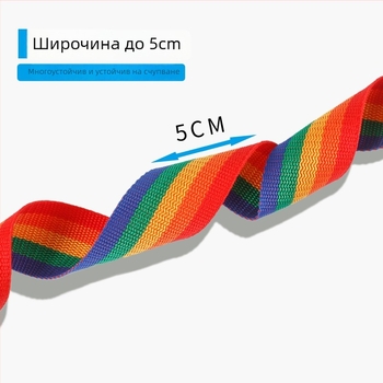 Кръстосан колан за багаж с паролно заключване – найлонов колан за опаковане на багаж