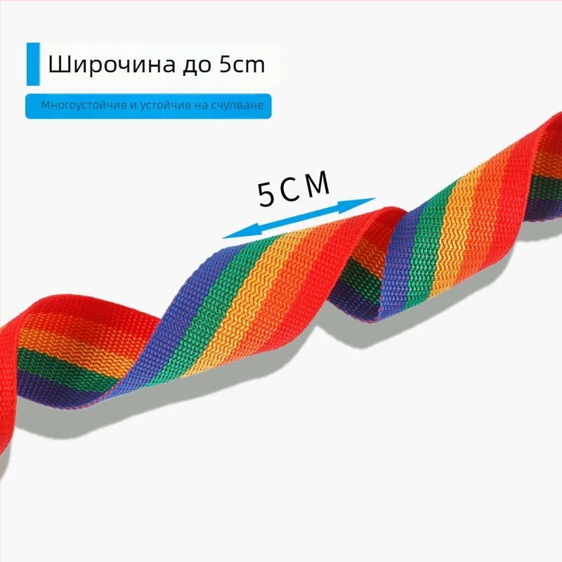 Кръстосан колан за багаж с паролно заключване – найлонов колан за опаковане на багаж