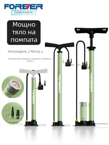 Ръчна въздушна помпа; Обикновена домашна въздушна помпа; Продуктов номер: ltao785111429186