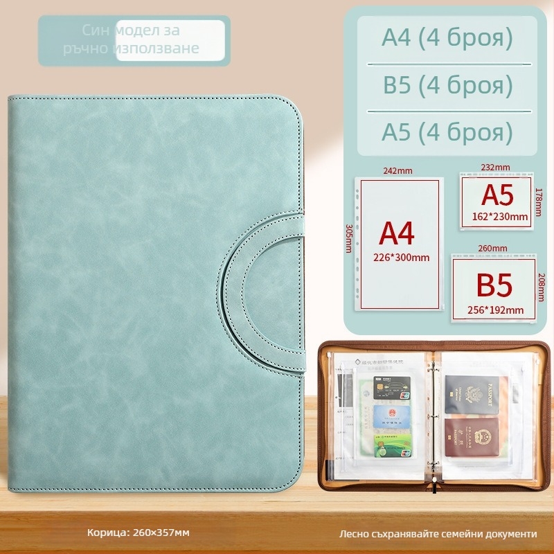 A4 документна папка за документи с цип Baiheng, модел A4-id storage book, PU материал, 3.5 cm дебелина, 12 страници