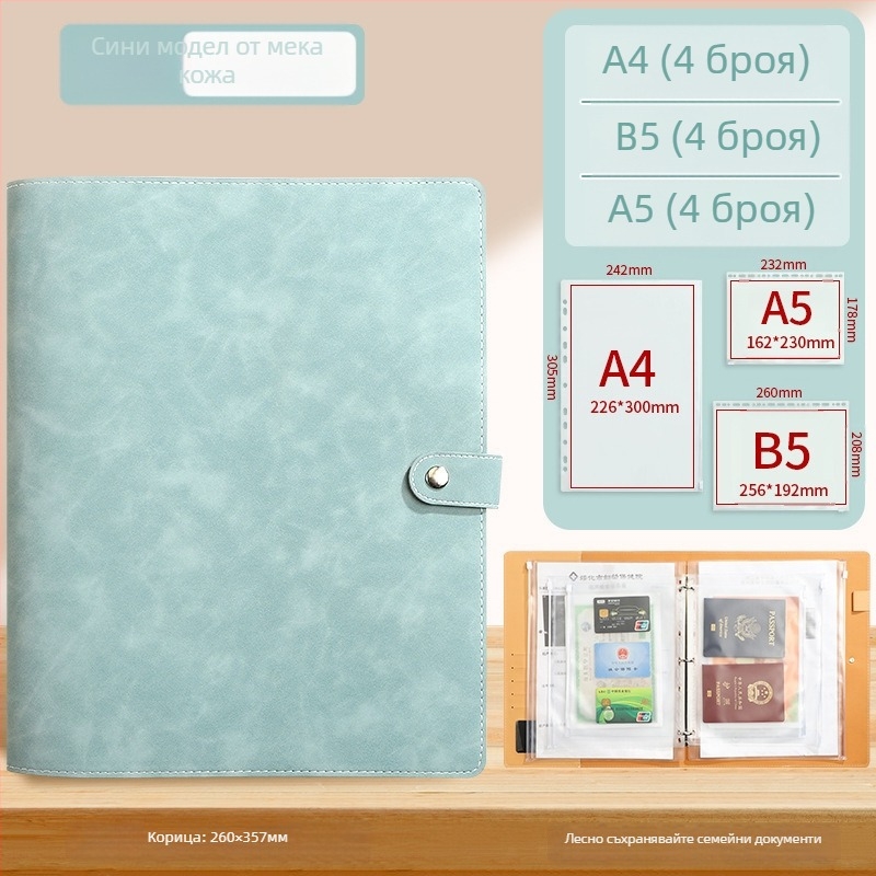 A4 документна папка за документи с цип Baiheng, модел A4-id storage book, PU материал, 3.5 cm дебелина, 12 страници