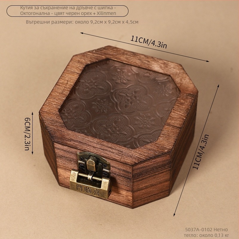 Xuanyi дървена кутия за съхранение – неокласически стил, модел 5037A, органайзер за грим