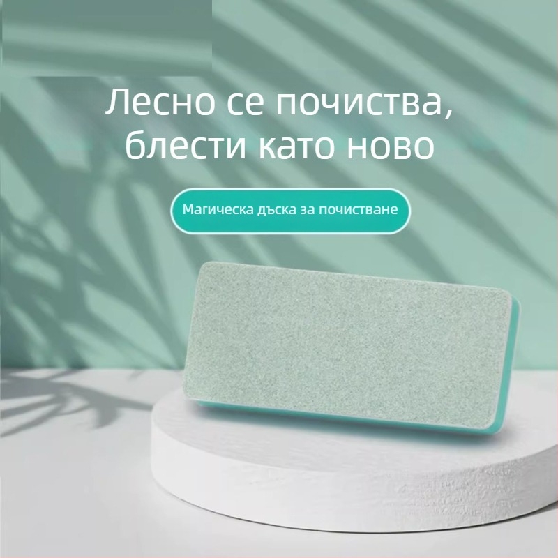 Двустранна кърпа за почистване на вътрешното стъкло на резервоара; премахва котлен камък, водни петна и замърсявания; безопасна за резервоара; за домашна употреба; пусната през 2024 г.