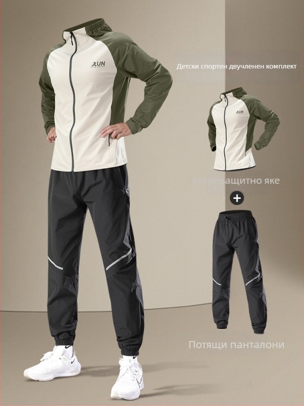 Мъжки спортен комплект за тичане с качулка, ветроустойчив и тънък модел, дълги ръкави; подходящ за зимни, пролетни и есенни тренировки, полиестерна тъкан с подплата от найлон