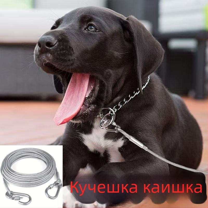 Каишка за кучета от стоманено въже, устойчива на ухапвания, за големи кучета