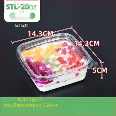 Еднократна PET кутия за плодове с капак – хранителен пластмасов материал, прозрачно, обем 280ml/483ml/709ml