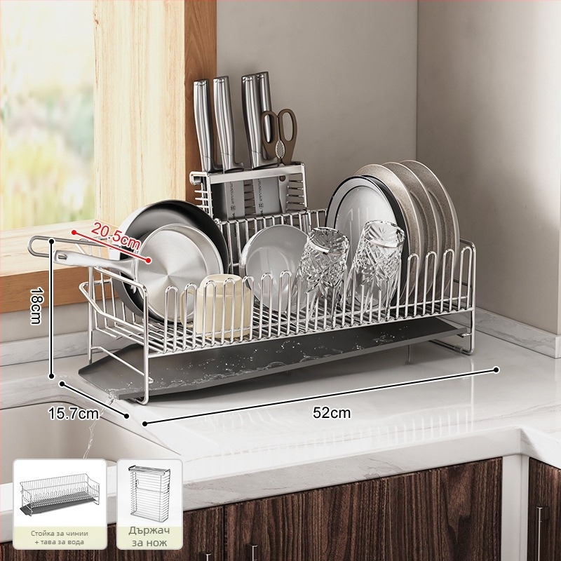 Двуетажна поставка за съдове от 304 неръждаема стомана за ръба на мивката, отцеждане и съхранение на посуда