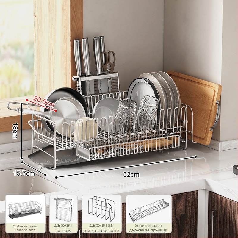 Двуетажна поставка за съдове от 304 неръждаема стомана за ръба на мивката, отцеждане и съхранение на посуда