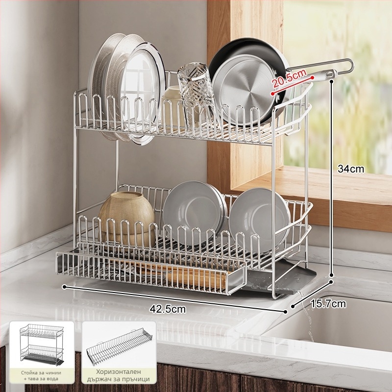 Двуетажна поставка за съдове от 304 неръждаема стомана за ръба на мивката, отцеждане и съхранение на посуда