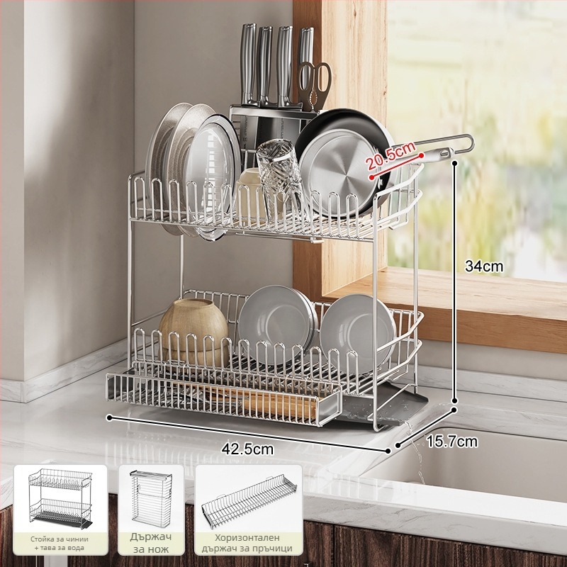 Двуетажна поставка за съдове от 304 неръждаема стомана за ръба на мивката, отцеждане и съхранение на посуда