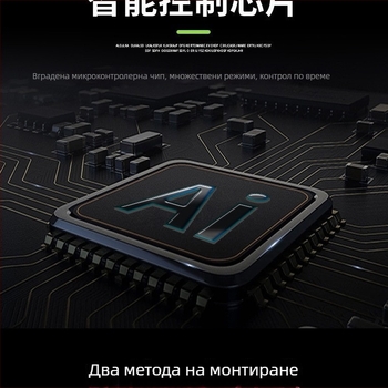 Risheng AF2009D Автоматичен хранител за аквариум — пластмасов, пакет от 24, за декоративни риби