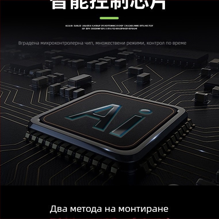 Risheng AF2009D Автоматичен хранител за аквариум — пластмасов, пакет от 24, за декоративни риби