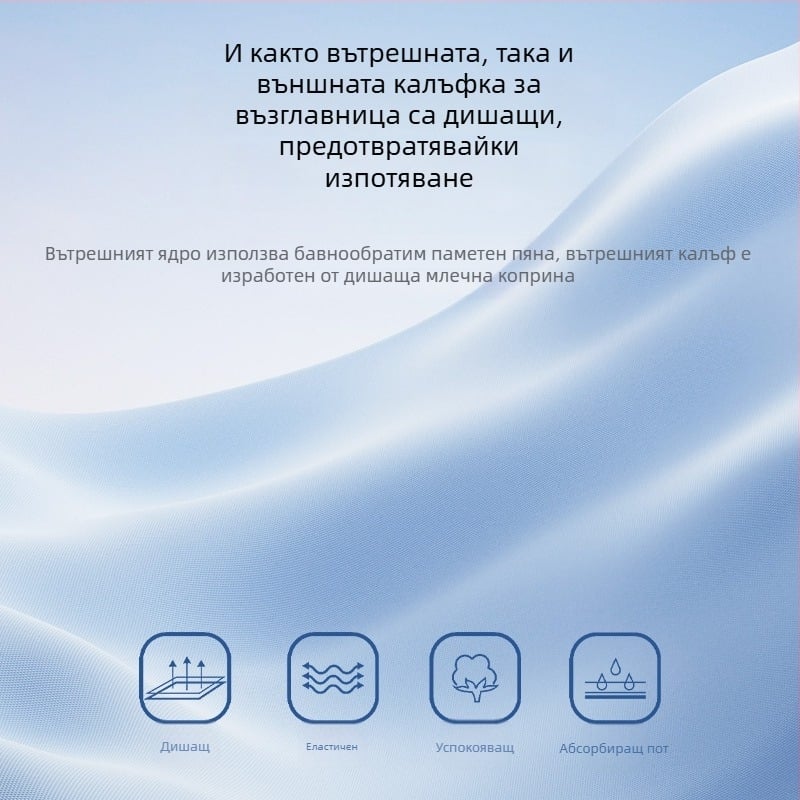 Детска възглавница за шия, мемори пяна, форма пеперуда, умерена опора, за деца на възраст 6–15 години, за едно дете