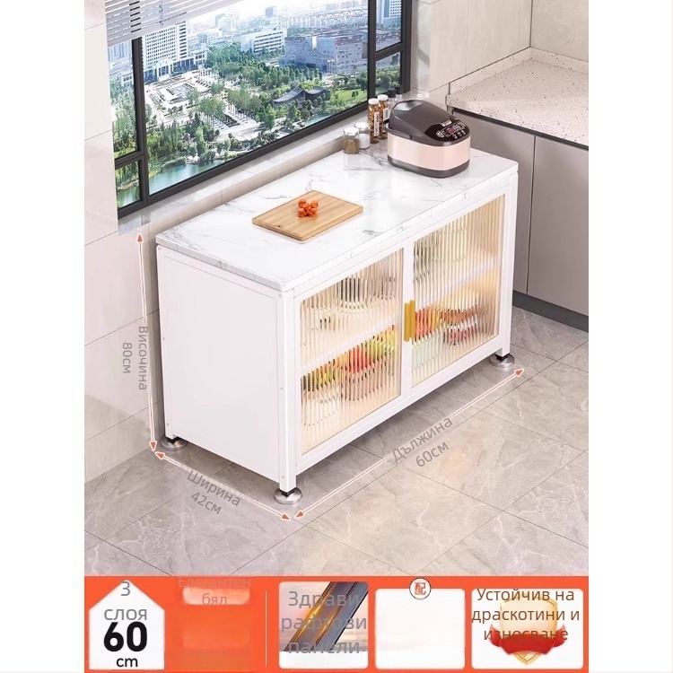 Yijun Многофункционален шкаф за кухня от карбонова стомана, самостоятелно стоящ, с рафт за микровълнова печка