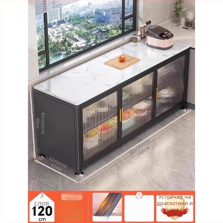 Yijun Многофункционален шкаф за кухня от карбонова стомана, самостоятелно стоящ, с рафт за микровълнова печка