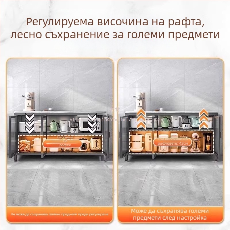 Yijun Многофункционален шкаф за кухня от карбонова стомана, самостоятелно стоящ, с рафт за микровълнова печка