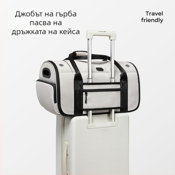 Fenjie Чанта за домашни любимци – Oxford плат, кръстосана през рамо за пътуване на открито, капацитет 30, подходяща за домашни любимци над 7 кг, средна твърдост