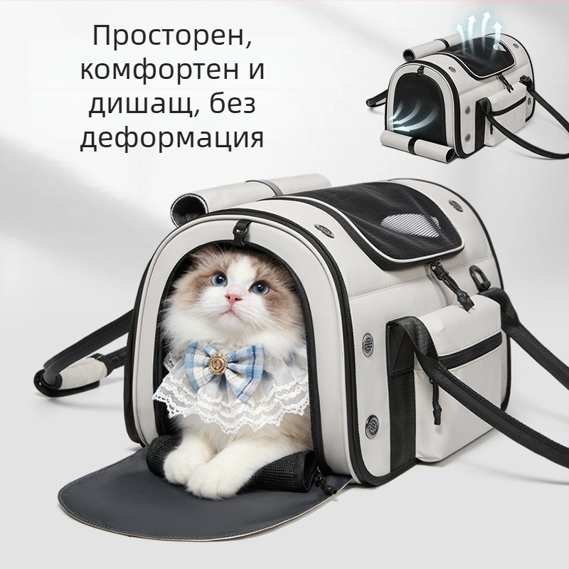 Fenjie Чанта за домашни любимци – Oxford плат, кръстосана през рамо за пътуване на открито, капацитет 30, подходяща за домашни любимци над 7 кг, средна твърдост