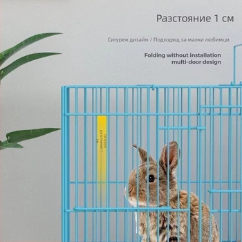 Метална клетка за зайци, домашно гнездо за домашни любимци, без внос