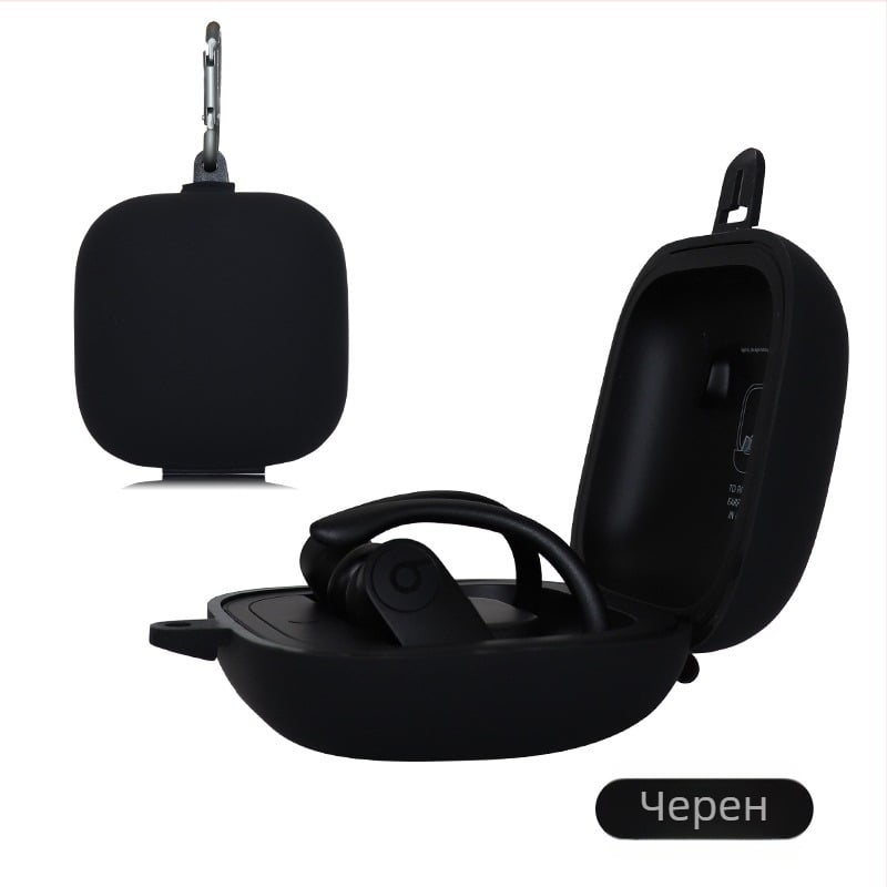 Силиконов калъф за слушалки Beats Powerbeats Pro, ембосирана текстура, преносим дизайн, съвместим с Magic Sound