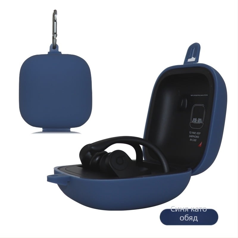 Силиконов калъф за слушалки Beats Powerbeats Pro, ембосирана текстура, преносим дизайн, съвместим с Magic Sound