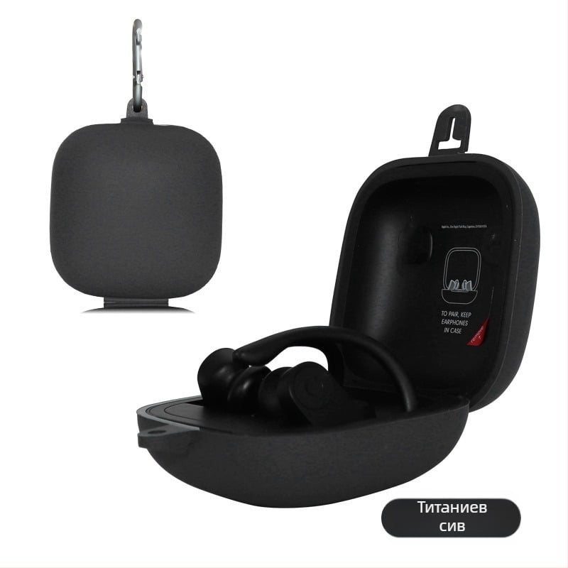 Силиконов калъф за слушалки Beats Powerbeats Pro, ембосирана текстура, преносим дизайн, съвместим с Magic Sound