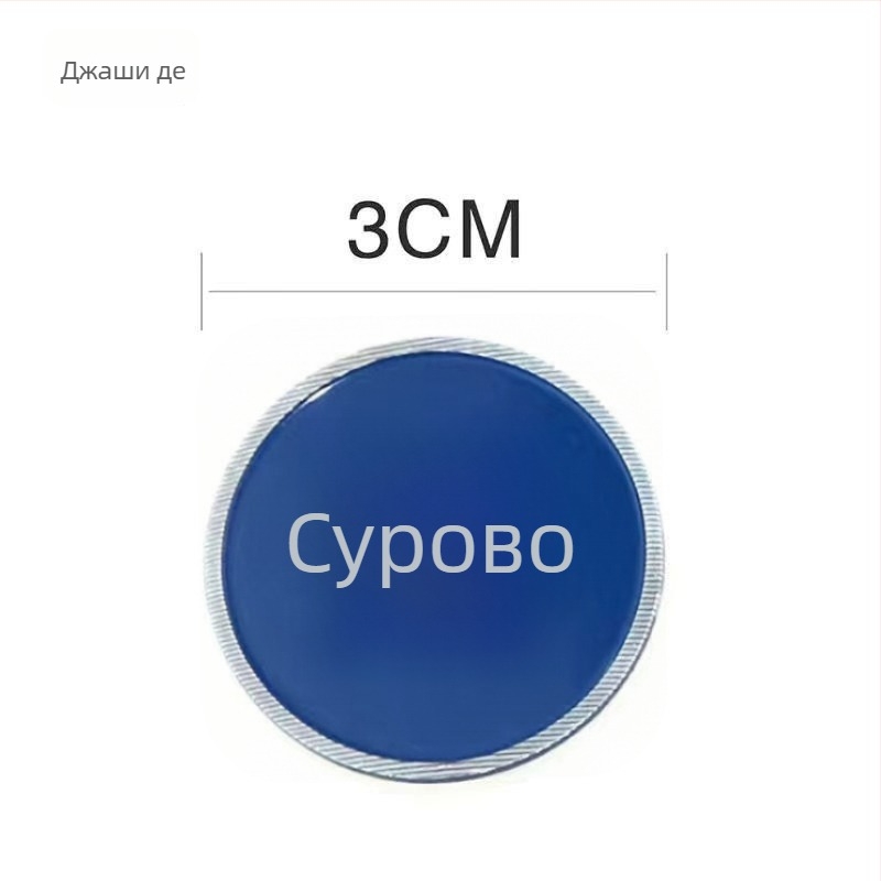Алуминиеви кухненски означители за класификация на сурово и сварено хранене, самозалепващи етикети с печено покритие, за училища, болници, хотели и търговски центрове. Произход: Уензоу, Китай