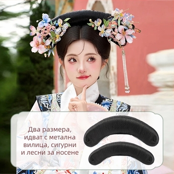 Парик в стил Цинската динагстия за дворцов образ, модел Gege flag head, материал: високотемпературна тел, дължина: къс, стил: луксозен и елегантен.