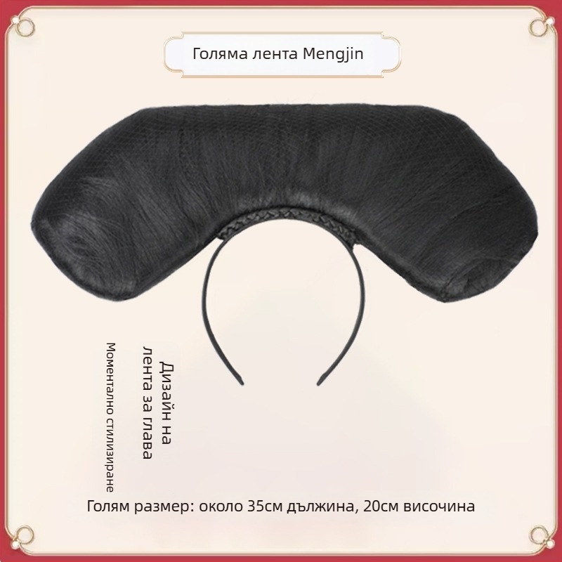 Парик в стил Цинската динагстия за дворцов образ, модел Gege flag head, материал: високотемпературна тел, дължина: къс, стил: луксозен и елегантен.