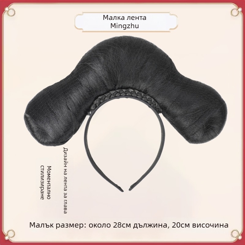 Парик в стил Цинската динагстия за дворцов образ, модел Gege flag head, материал: високотемпературна тел, дължина: къс, стил: луксозен и елегантен.