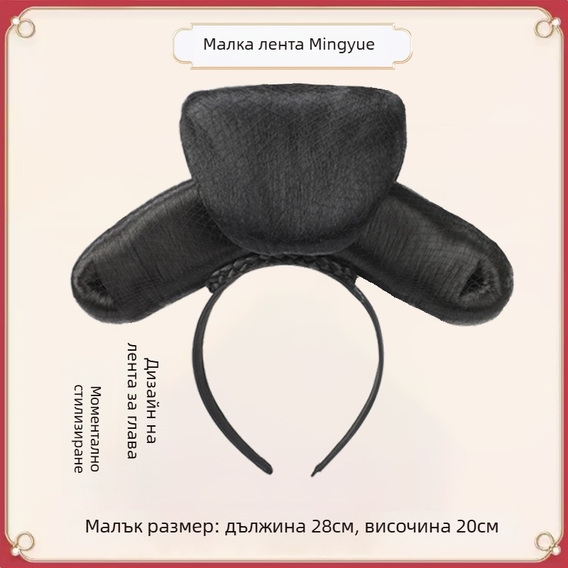 Парик в стил Цинската динагстия за дворцов образ, модел Gege flag head, материал: високотемпературна тел, дължина: къс, стил: луксозен и елегантен.