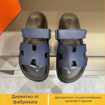 Мъжки кожени сандали с PU подметка, закопчаване с велкро, дишащи, водоустойчиви и против подхлъзване