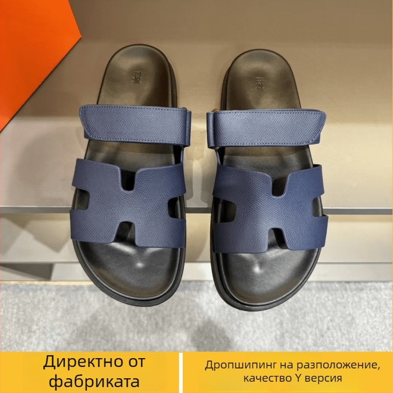 Мъжки кожени сандали с PU подметка, закопчаване с велкро, дишащи, водоустойчиви и против подхлъзване