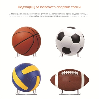 Pinxu акрилна дисплей-стойка за баскетболни, футболни, волейболни, регби и боулинг топки – прозрачен триъгълен дисплей за демонстрация, модел CY-66002-3