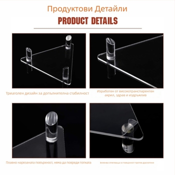 Pinxu акрилна дисплей-стойка за баскетболни, футболни, волейболни, регби и боулинг топки – прозрачен триъгълен дисплей за демонстрация, модел CY-66002-3