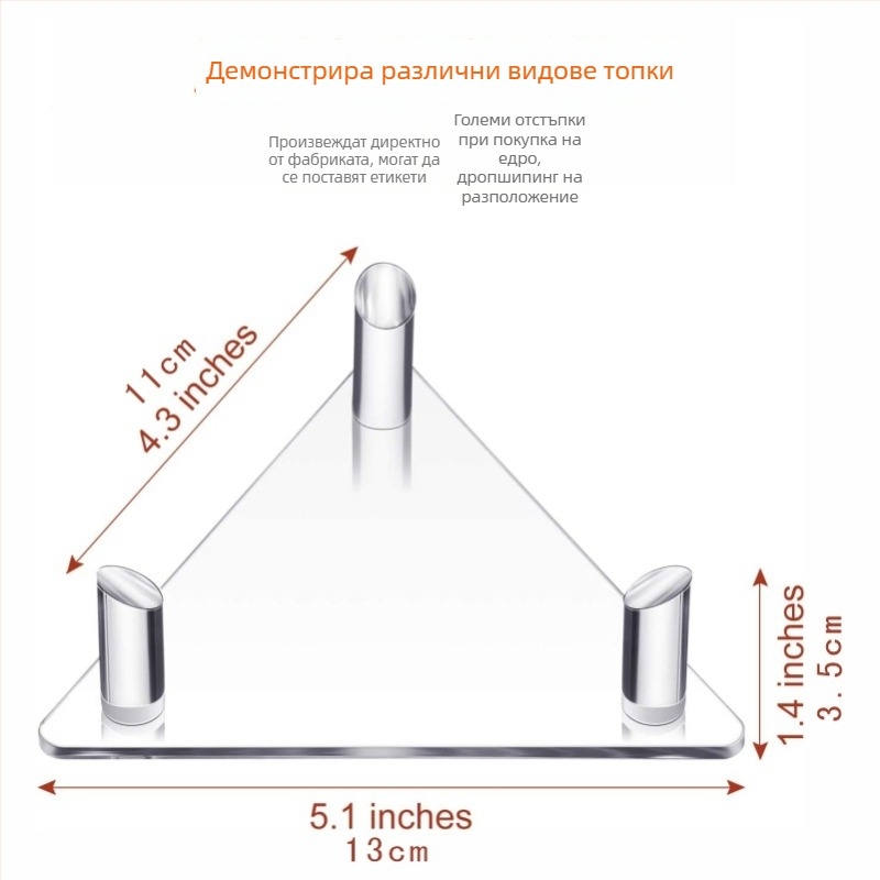 Pinxu акрилна дисплей-стойка за баскетболни, футболни, волейболни, регби и боулинг топки – прозрачен триъгълен дисплей за демонстрация, модел CY-66002-3
