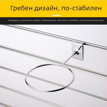 Lijian Железен държач за топки, единична закачалка, модерен минималистичен дизайн, капацитет 5 кг