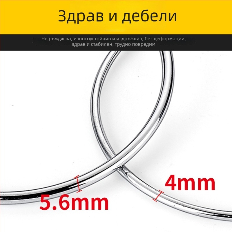 Lijian Железен държач за топки, единична закачалка, модерен минималистичен дизайн, капацитет 5 кг