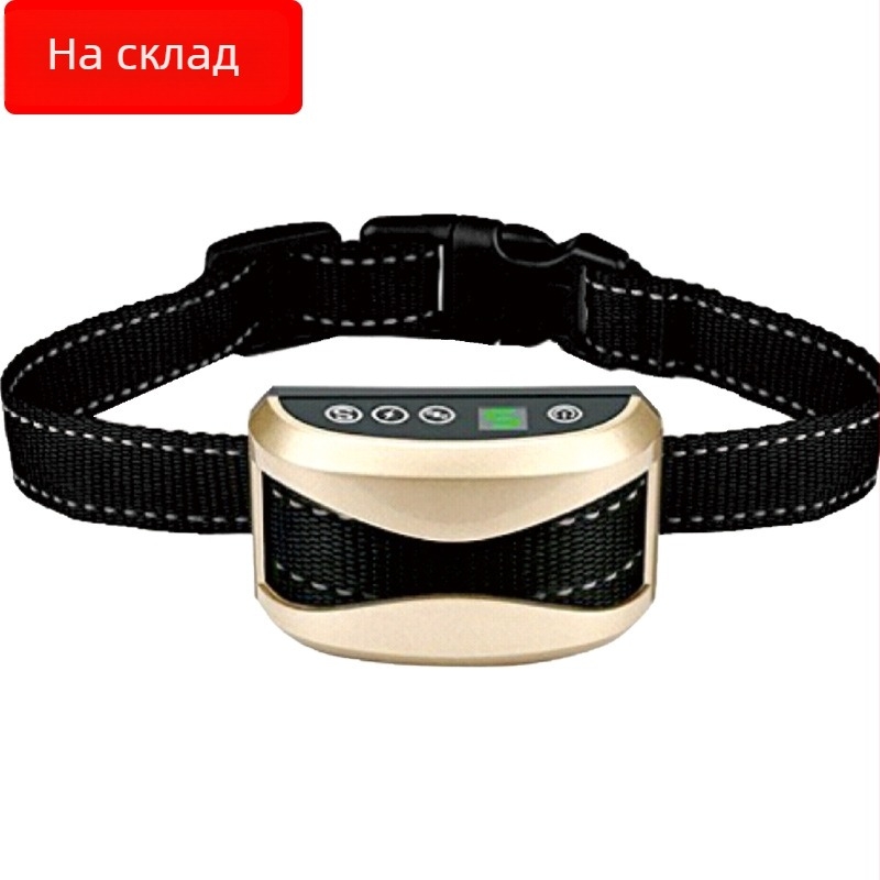 XWPET умна каишка против лаене за кучета с ултразвуков детектор, звукови вибрации и електрошок, водоустойчива