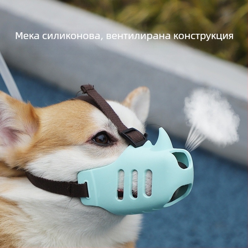 Dog Muzzle - Регулируем, Пластмасов, Hartley Brand; Лицензирана частна марка: Да; Внос: Не; IP Разрешение: Не