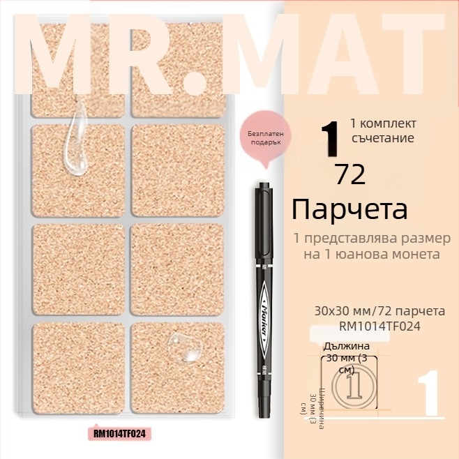 Корков етикетен стикер – самозалепващ, печатен, корейски стил, водоустойчив за етикети на етерични масла и идентификация на чаши